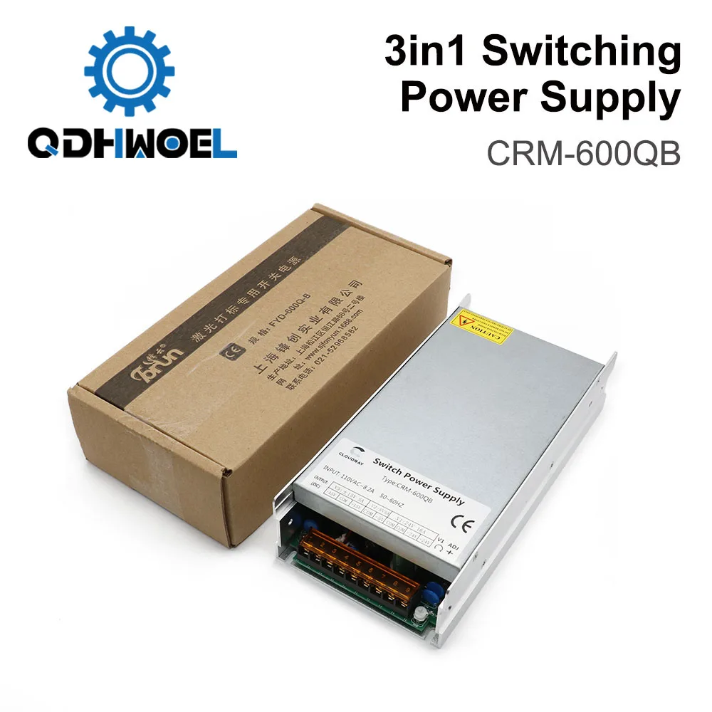 3in1 Switching Power Supply 5V 15V 24V CRM-600QB 110V/220V  16.5A 5A for Fiber Marking Machine Power System