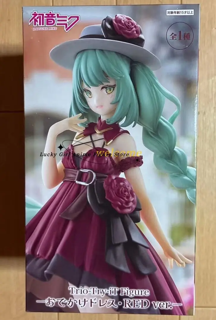 在庫ありオリジナル-furyu-trio-try-it-初音ミク赤いドレス-19-センチメートル古典的なレトロアニメ像フィギュアコレクション人形フィギュア