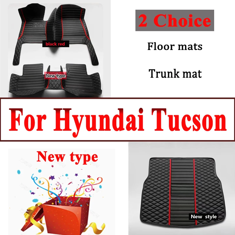 

Автомобильные коврики для Hyundai Tucson 2006 2007 2008 2009 2010 2011 2012