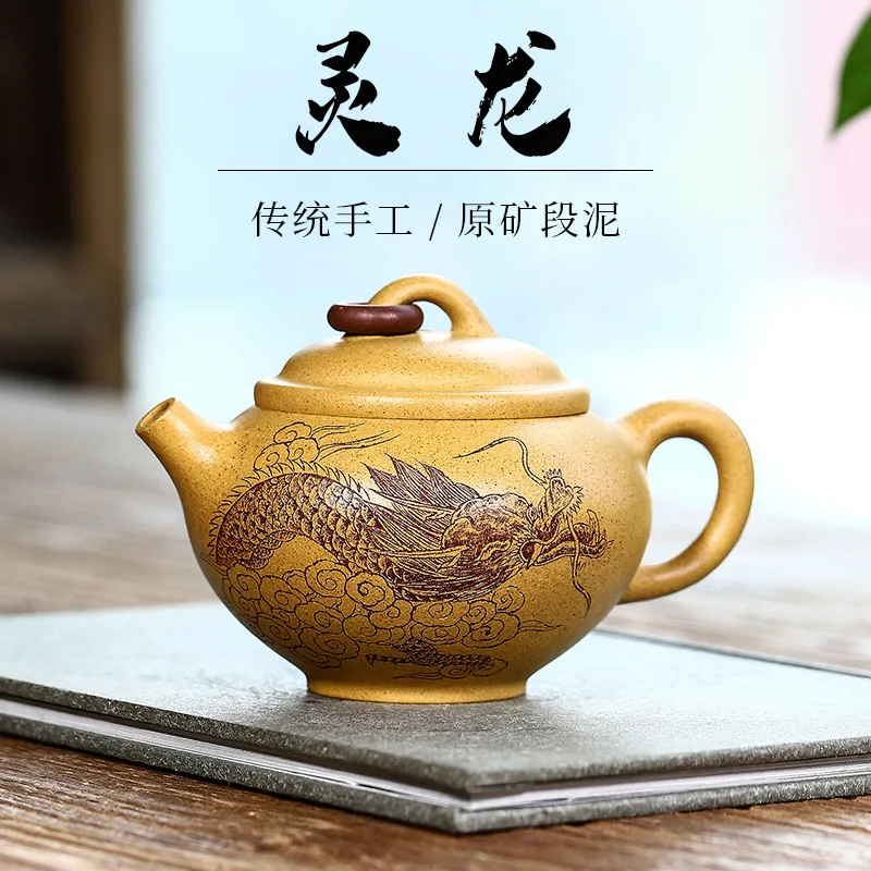 Drop-Shipping Yixing Pure Handmade Raw Ore Purple Clay Teapot With Engraved Design High-End Tea Set Linglong