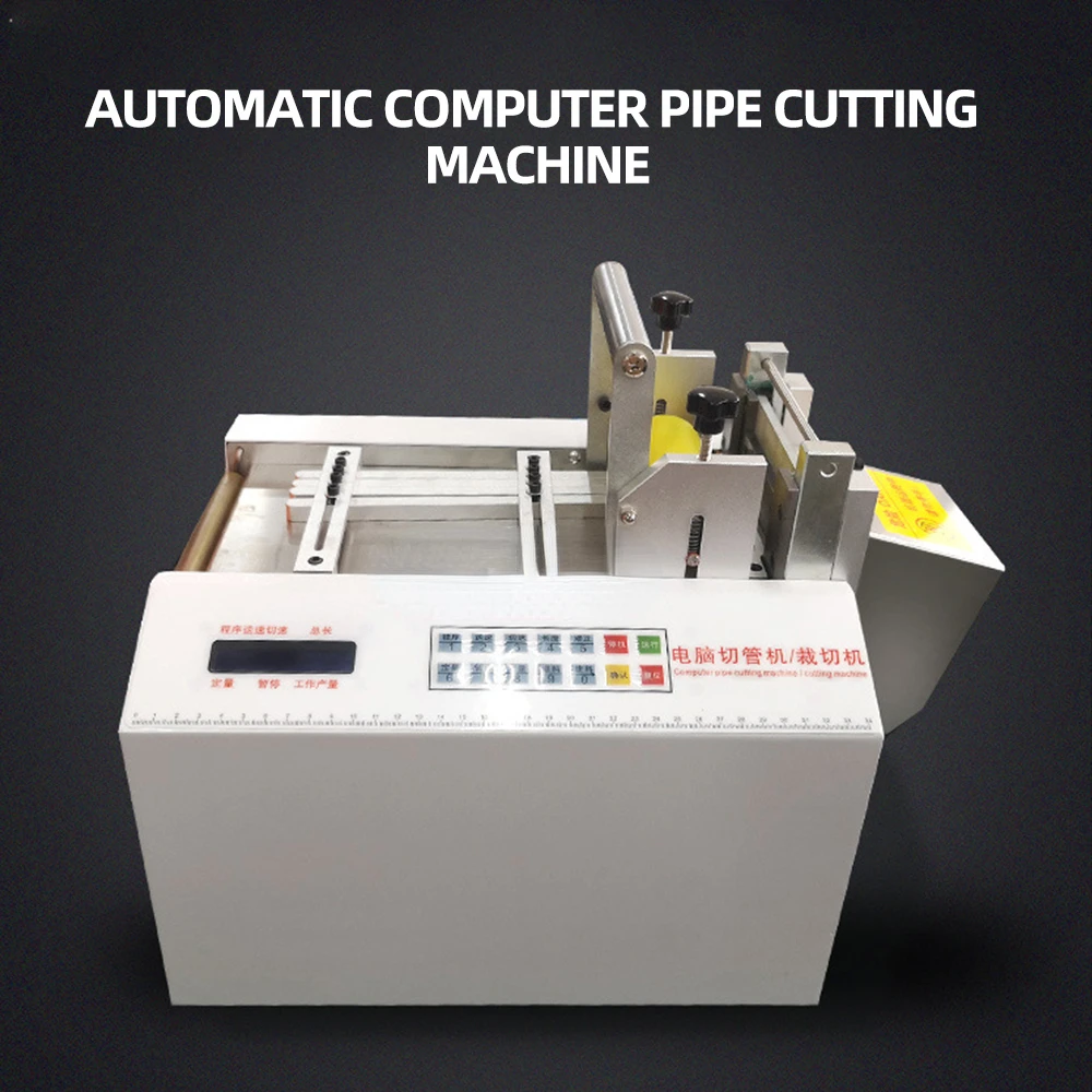 220V 1/4HP Lcd Screen Automatic Tube Cutting Machine Microcomputer Pipe Cutter Pvc Paper Heat Shrink Sleeve Shrinking