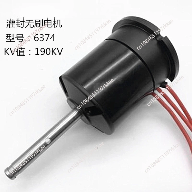 N6374 Brushless DC External Rotor Motor Underwater Propeller Extended Shaft