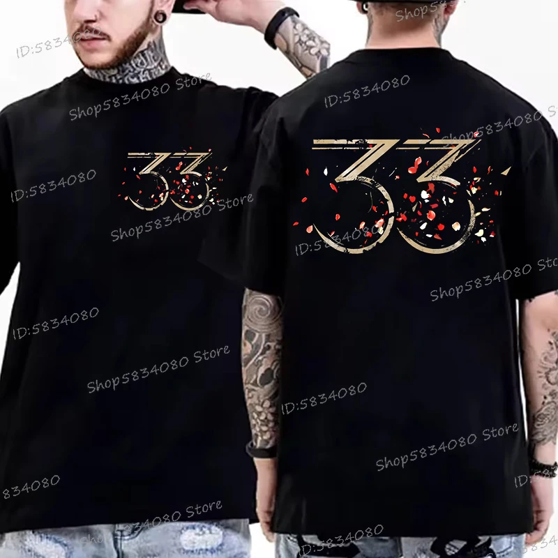 ΠΠΎΠ΄Π½ΡΠ΅ Ρ
Π»ΠΎΠΏΠΊΠΎΠ²ΡΠ΅ ΡΡΡΠ±ΠΎΠ»ΠΊΠΈ Π΄Π»Ρ Π³Π΅ΠΉΠΌΠ΅ΡΠΎΠ² 2025 Π³ΠΎΠ΄Π°, ΡΡΡΠ±ΠΎΠ»ΠΊΠ° Clair Obscur Expedition 33, ΠΏΠΎΠ΄Π°ΡΠΎΠΊ Π΄Π»Ρ Π»ΡΠ±ΠΈΡΠ΅Π»Π΅ΠΉ ΠΈΠ³Ρ, ΠΌΡΠΆΡΠΊΠ°Ρ ΠΎΠ΄Π΅ΠΆΠ΄Π°, Π»Π΅ΡΠ½ΡΡ ΠΌΡΠ³ΠΊΠ°Ρ ΡΡΡΠ±ΠΎΠ»ΠΊΠ° ΠΠΎΠ΄Π½ΡΠ΅ Ρ
Π»ΠΎΠΏΠΊΠΎΠ²ΡΠ΅ ΡΡΡΠ±ΠΎΠ»ΠΊΠΈ Π΄Π»Ρ Π³Π΅ΠΉΠΌΠ΅ΡΠΎΠ² 2025 Π³ΠΎΠ΄Π°, ΡΡΡΠ±ΠΎΠ»ΠΊΠ° Clair Obscur Expedition 33, ΠΏΠΎΠ΄Π°ΡΠΎΠΊ Π΄Π»Ρ Π»ΡΠ±ΠΈΡΠ΅Π»Π΅ΠΉ ΠΈΠ³Ρ, ΠΌΡΠΆΡΠΊΠ°Ρ ΠΎΠ΄Π΅ΠΆΠ΄Π°, Π»Π΅ΡΠ½ΡΡ ΠΌΡΠ³ΠΊΠ°Ρ ΡΡΡΠ±ΠΎΠ»ΠΊΠ°