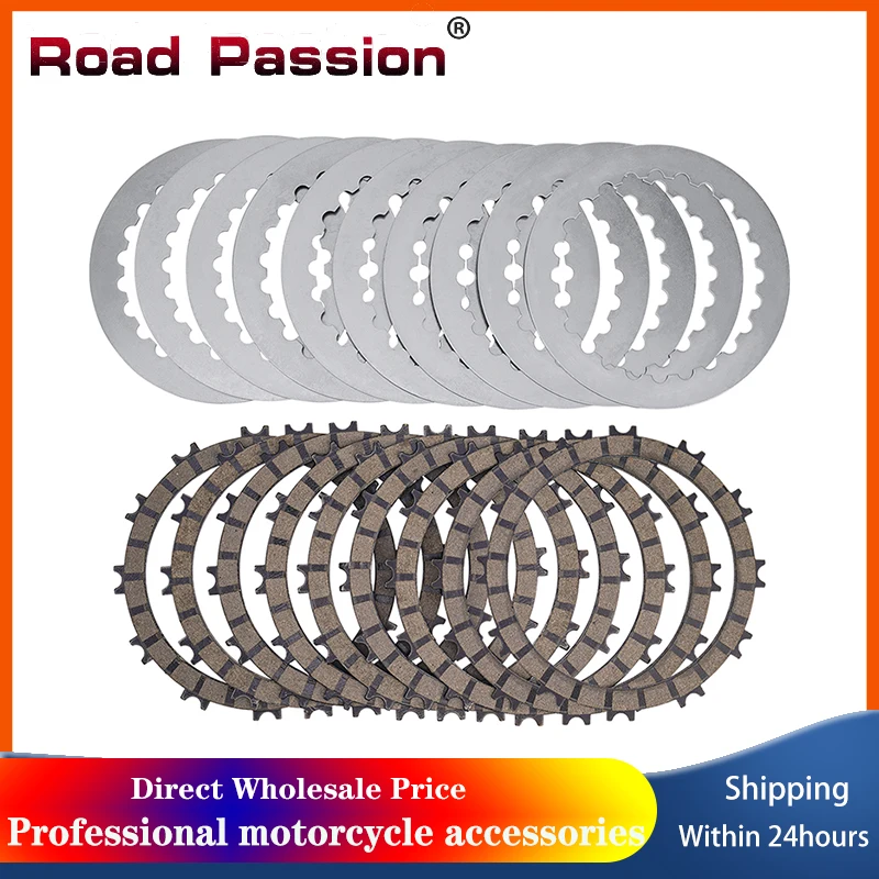 

Road Passion Motorcycle Clutch Friction Plates Steel Plates Kit For 610 Crate 2004 59032010100 59032011100 79532011000