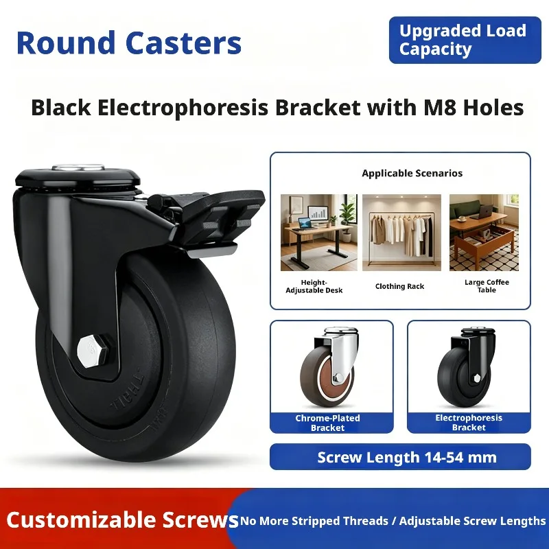 4 Pcs 3 Inch Black M10 Hole Top Universal Wheel Length 10mm Screw Rod Load-bearing Pulley Ultra-quiet Rubber Equipment Roller