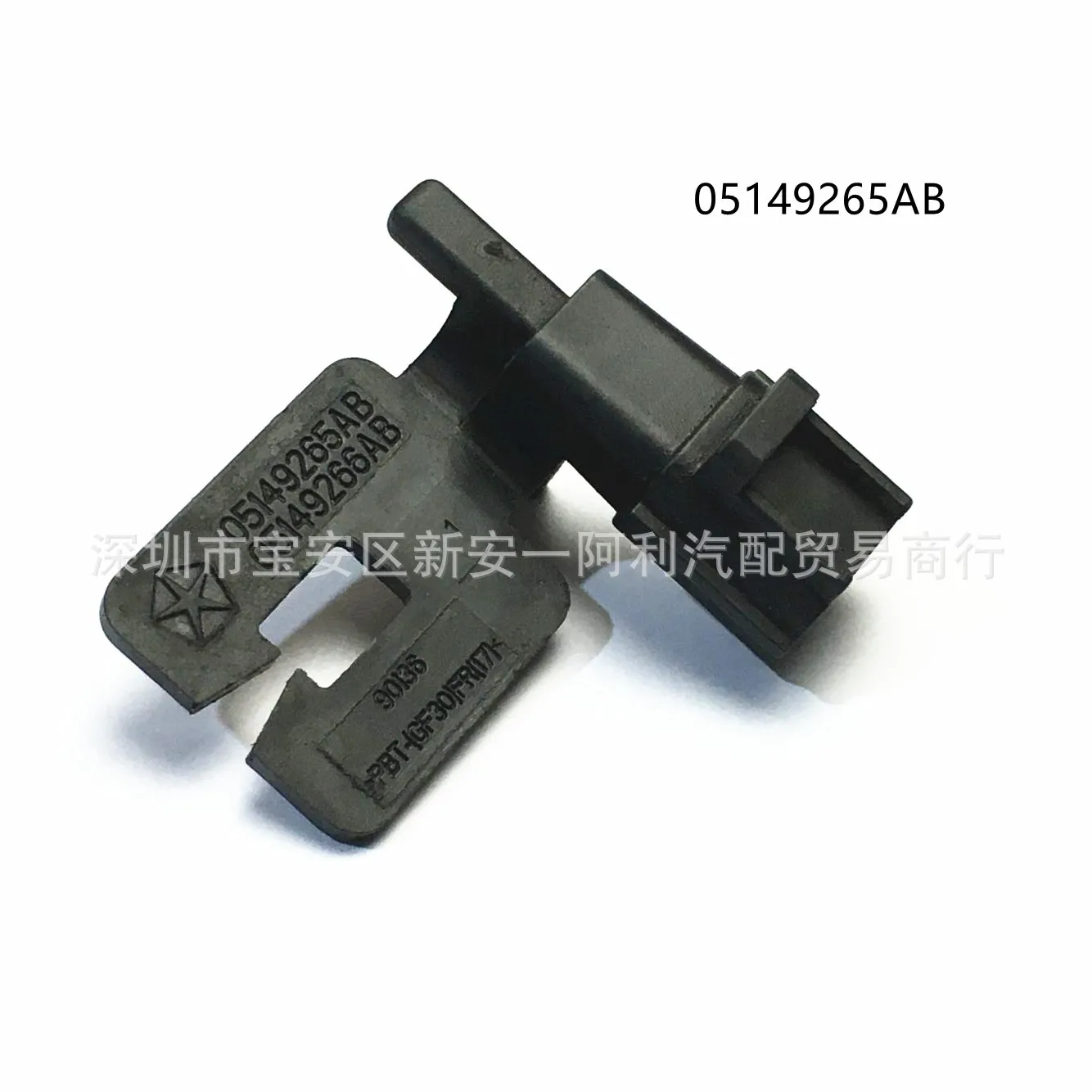 For Cyclic Temperature Sensors Auto Parts Chevrolet Dodge 05149265AB 05149266AB