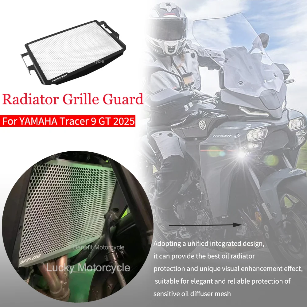 

Water Tank Shield New Radiator Protection Aluminum Radiator Protector Cover For YAMAHA TRACER 9 GT/GT+/Y-AMT 2025