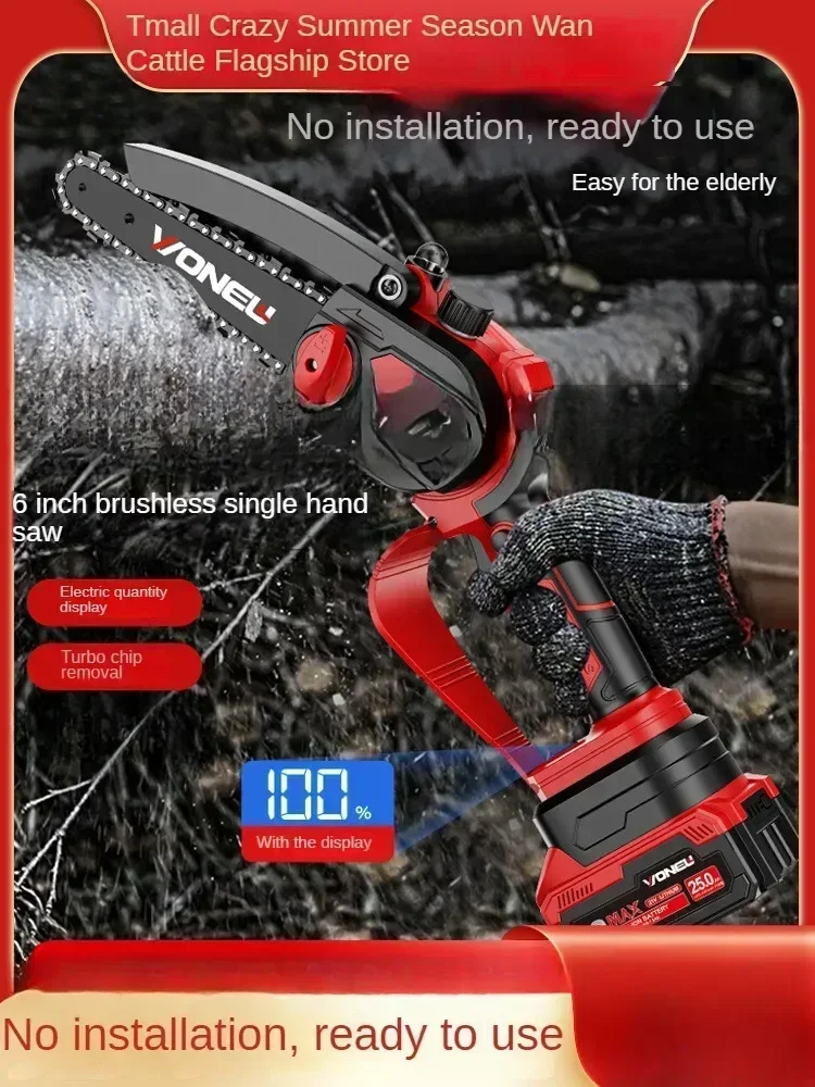 Powerful Cordless Chainsaw, Lightweight and Portable, Ideal for Cutting Wood and Branches