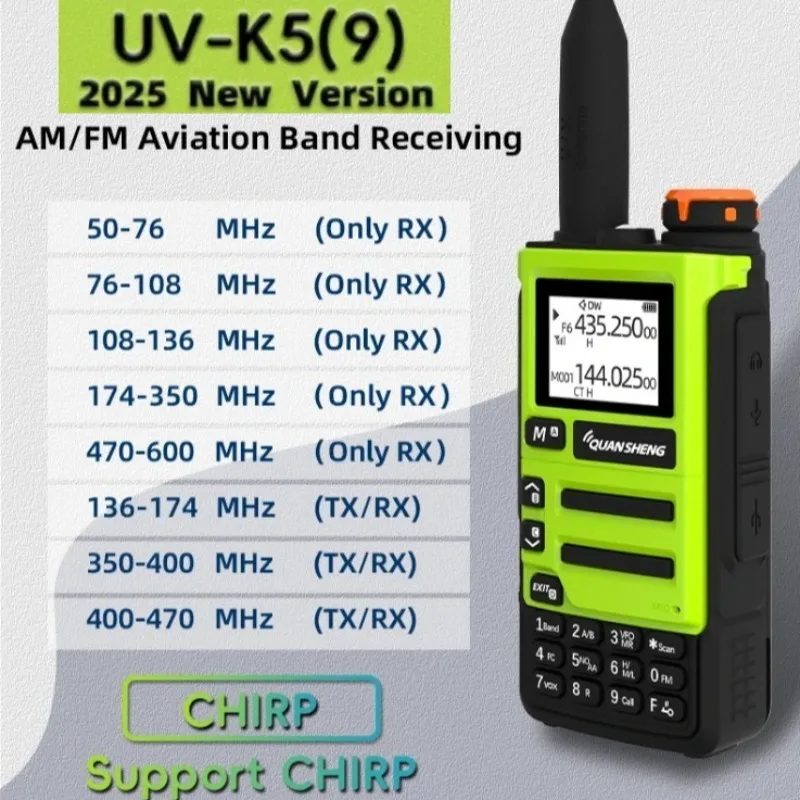 全盛uv-k5-9-無線機-uhf-vhf-1600mah-5w-デュアルアンテナ-長距離トランシーバー-ワイヤレスセット-双方向無線-am-fm付き