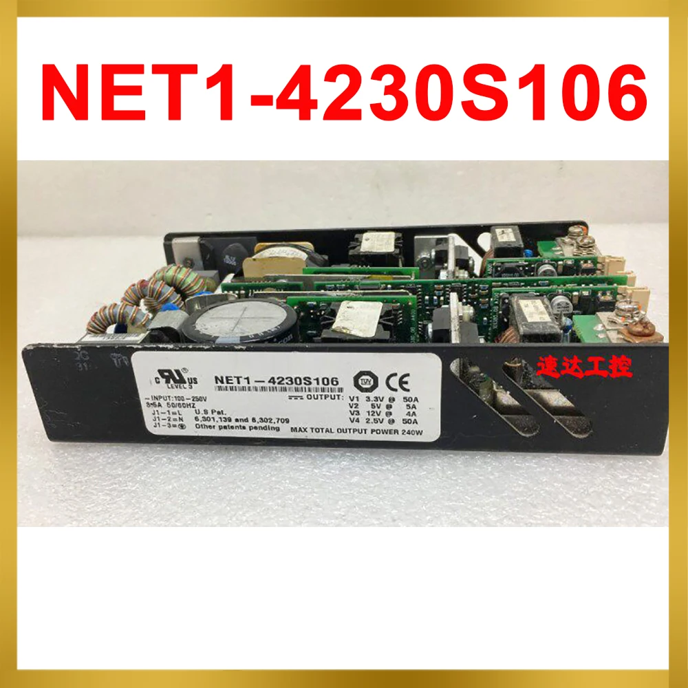 NET1-4230S106 Stable Performance 3.3V50A5V5A12V4A2.5V50A