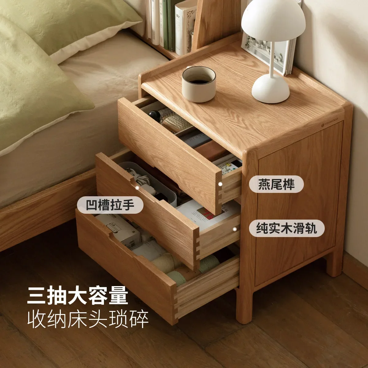 

Bedroom Storage Cabinet Modern Simple Locker Oak Three Draw Bedside Cabinet