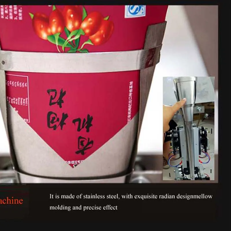 

110 В/220 В упаковочная машина для гранул кофе с семенами зерна, упаковочная машина для наполнения порошком чая с запахом