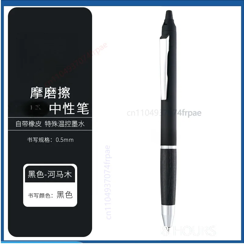 For PILOT FriXion ZONE Erasable Gel Pen Acrylic / Hippo Wood Grip 0.5mm Student Office Writing Stationery view 4