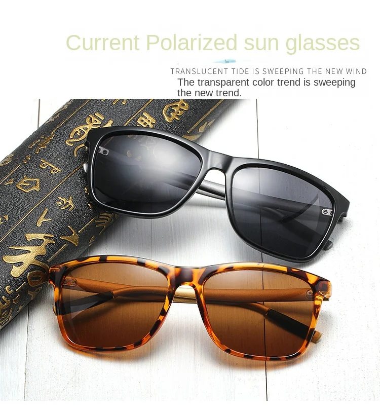 

Polarized Sunglasses Driving UV400 Protection Sports Unisex Men high-level Cross Border Women Square Retro Glasses TT101