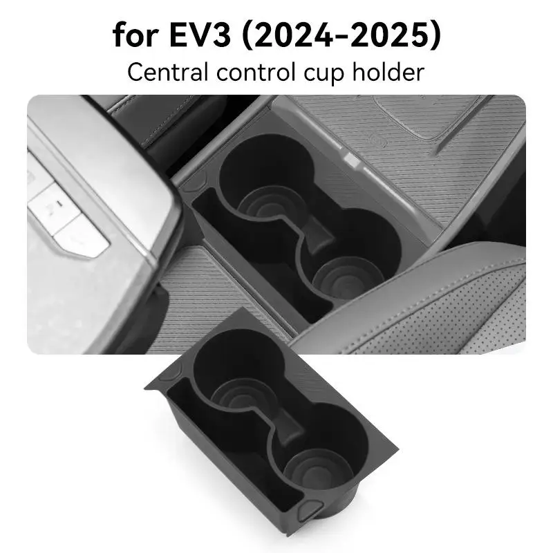 For 2024-2025 Kia EV3 Center Console Cup Holder Insert Anti-Shake Stabilizer Sleeve Drink Storage Non-Slip Car Cup Holder Pad