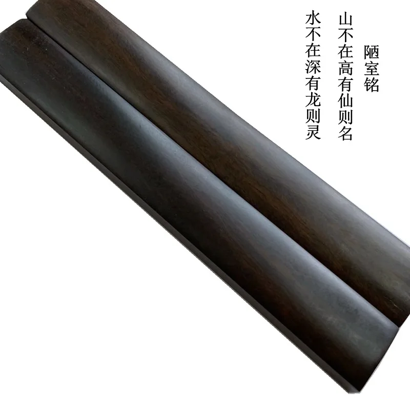 

2pcs Handmade Solid Wood Paperweight Calligraphy Ink Painting Hardwood Grain Smooth Surface Scroll Holder Office