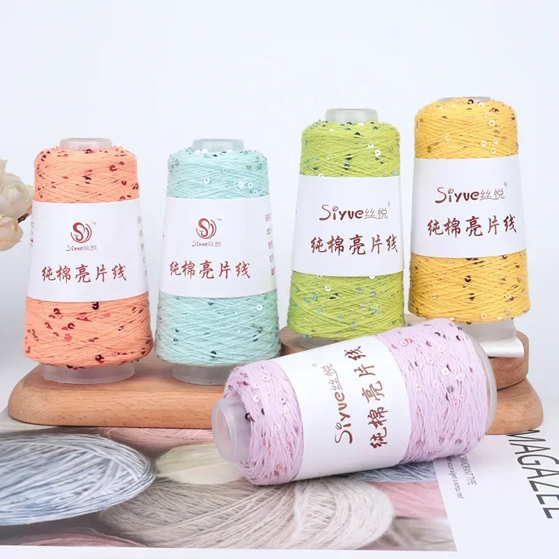 3mm sequin pure cotton thread fashion sequin yarn diy hand knitted fine wool hand knitted worsted crochet thread shawl