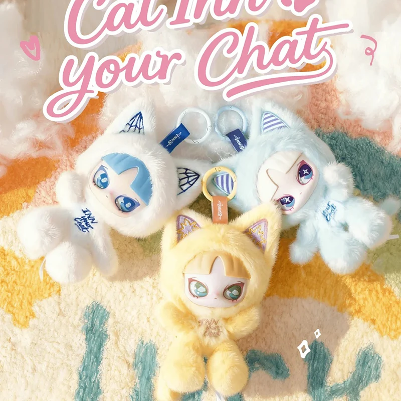 

Новая виниловая слепая коробка Inn 15 см для чата, загадочная коробка, коллекционное украшение, детские игрушки, модный подарок на день рождения для девочки