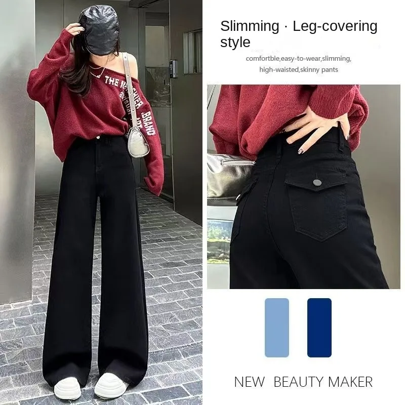

Womens Jeans Black Wide Leg High Waist Straight Loose Fit Trousers Winter Autumn Trendy Chic Long Pants