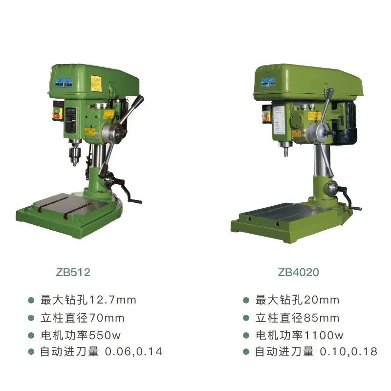 Automatic feed powerful drilling machine Industrial grade multifunctional bench drill For ZB512 ZB4020 JZB25B