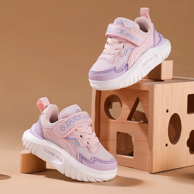 A pair of children's hook-and-loop casual trainers, adjustable strap, wear-resistant outsole for outdoor walking HML-8861SW