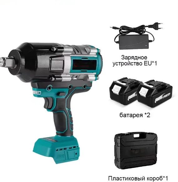 CISIVIS 3100NM 3/4 Inch Cordless Impact Wrench 588VF Battery Handheld Power Tool for MKT Battery Brushless Electric Wrench