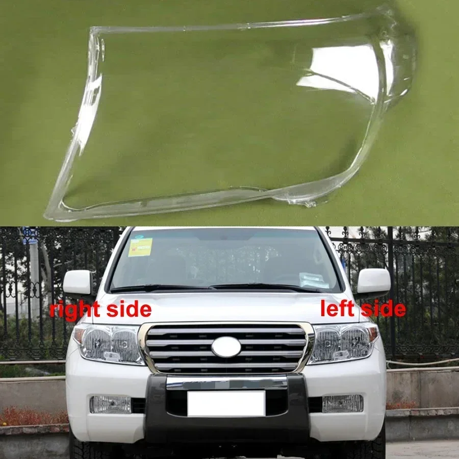 For Toyota Land Cruiser Lc200  2007-2011 Halogen Front Headlamp Cover Headlight Shell Lens Plexiglass Auto Replacement Parts