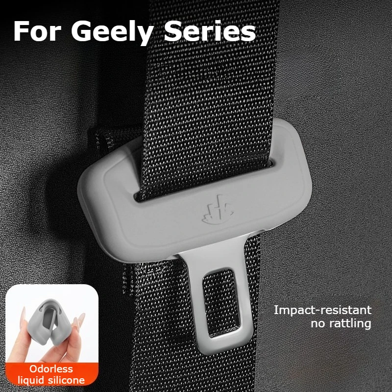 For Geely Starray EM-i EX5 Galaxy E5 L7 L6 Proton e.MAS 7 Car Seat Belt Anti Scratch Silicone Protector Case Soft Interior Trim
