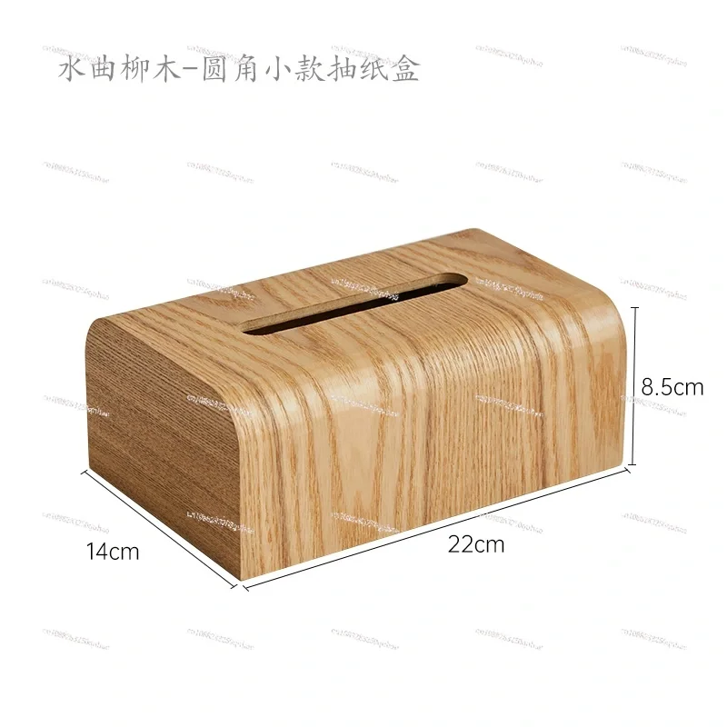 Caja de pañuelos de madera, servilletero decorativo, soporte de pañuelos de escritorio Simple, caja de pañuelos de escritorio, suministros para el hogar (marrón), MJ, 1 ud.