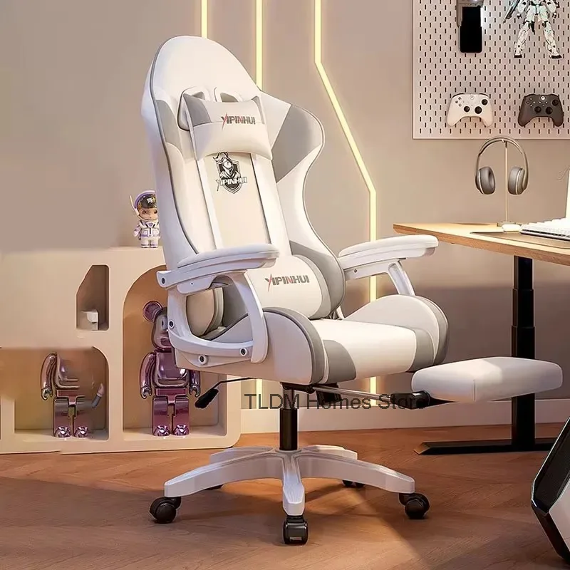 Ergonomic With Lumbar Office Chair Cream Wind Nordic White Relax Gaming Chair Cute Neck Pillow Chaise Bureau Home Furniture