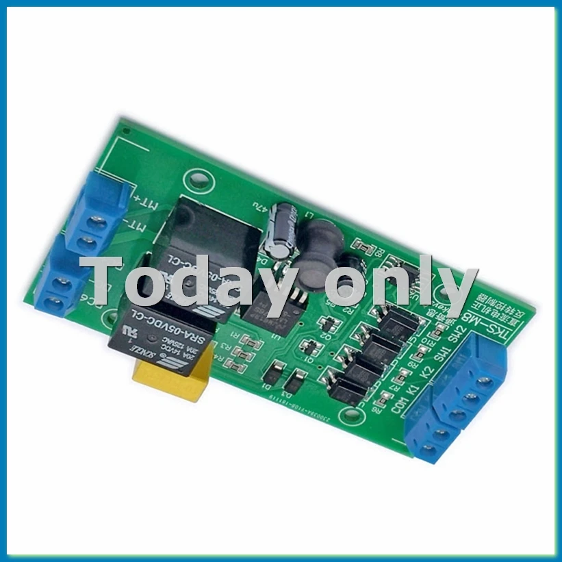 DC 6V 12V 24V DC Motor Forward and Reverse Controller 20A High Current with Limit Relay Driver Lifting Control Board P0-A09I