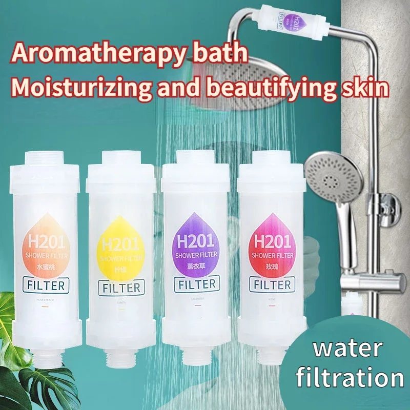 1pcs Scented Shower Head Filter Water Softener Soft& Improve Hair / Skin Fragrance Chlorine Removal Bathroom Shower Accessories