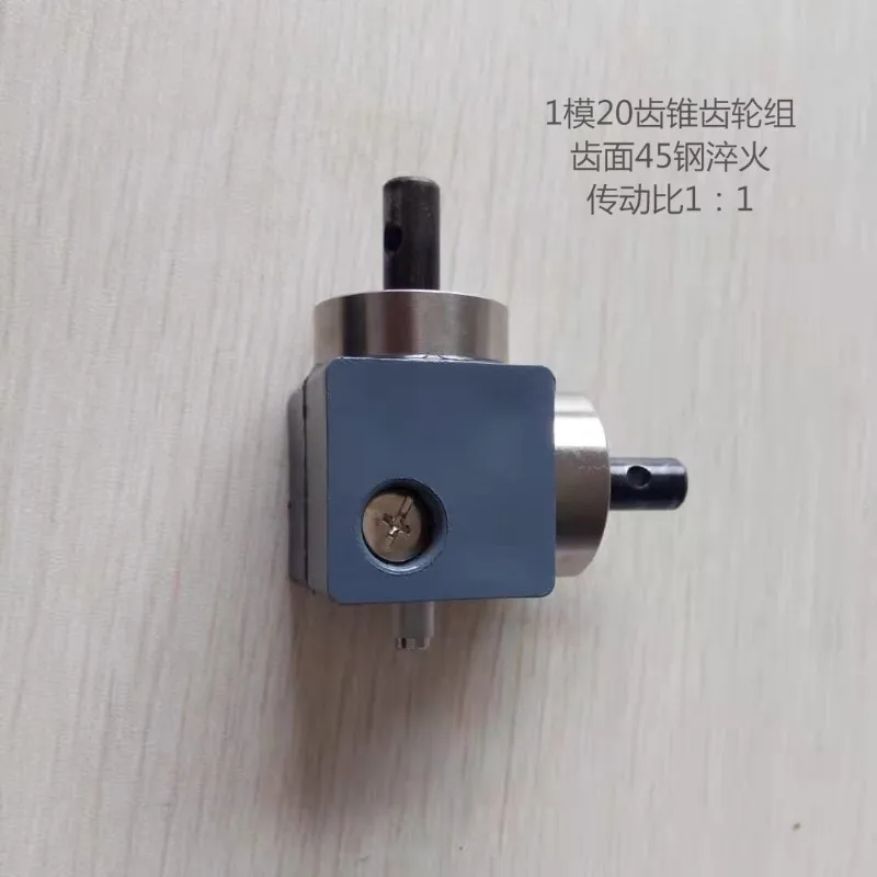 For 90 Degree Commutator, Right Angle Gear Steering, Small Bevel Gearbox, Bevel Gear, Speed Ratio 1:1
