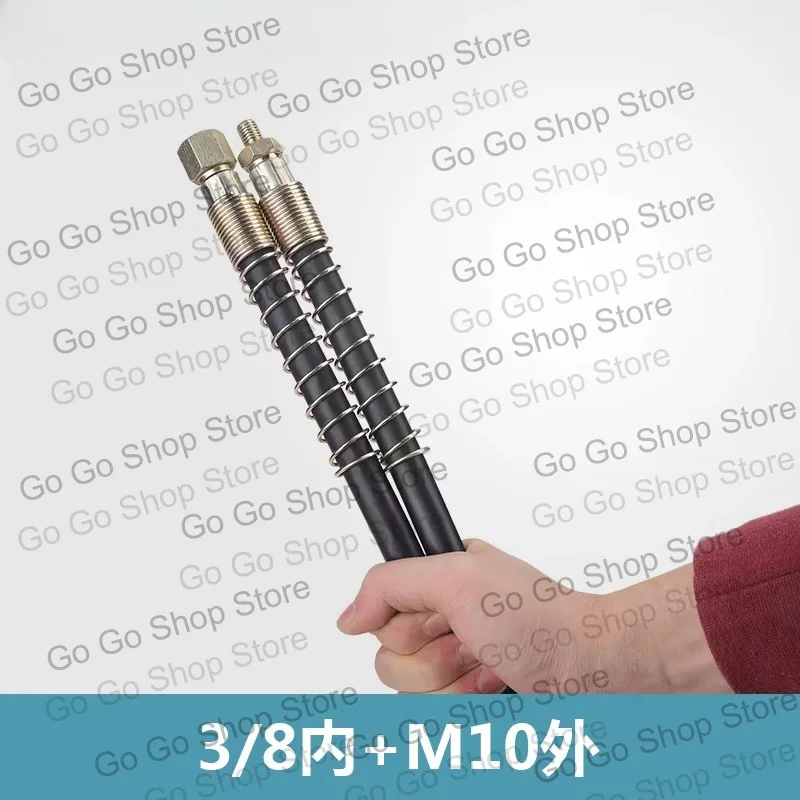 High-pressure hydraulic to-ol oil pipe, rubber hose, with 3/8 inch female and male threads, 70MPa （1pcs)