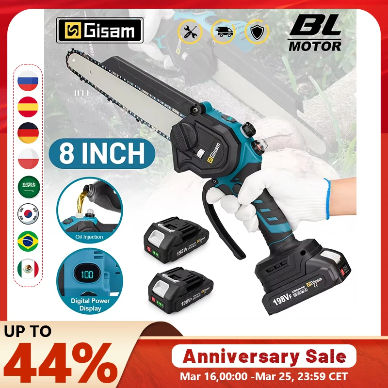 8-Zoll bürstenlose elektrische Säge, kabellose Kettensäge, Holzbearbeitung, handgeführte Astsäge, Gartenschneidewerkzeug für Makita 18V Akku