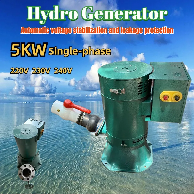 Hydroelectric Generator Water Turbine Generator 5000W Automatic Voltage Stabilization And Leakage Protection 5KW Hydro Generator