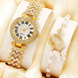 1pc Rhinestone Decor Quartz Watch Casual Analog Dress Watch & 1pc Bracelet, Gift For Mother's Day Valentine's Day