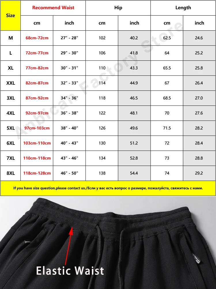 Summer Zip Pockets Sweatshorts Men Sportswear Short Breeches Jogger Pants Capris Male Solid Cotton Casual Shorts Plus Size 8XL