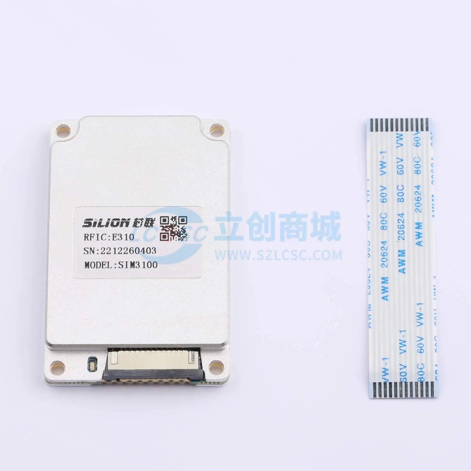 1pcs SIM3100 960MHz 5V UART RFID NFC Reader Module for Smart Home System