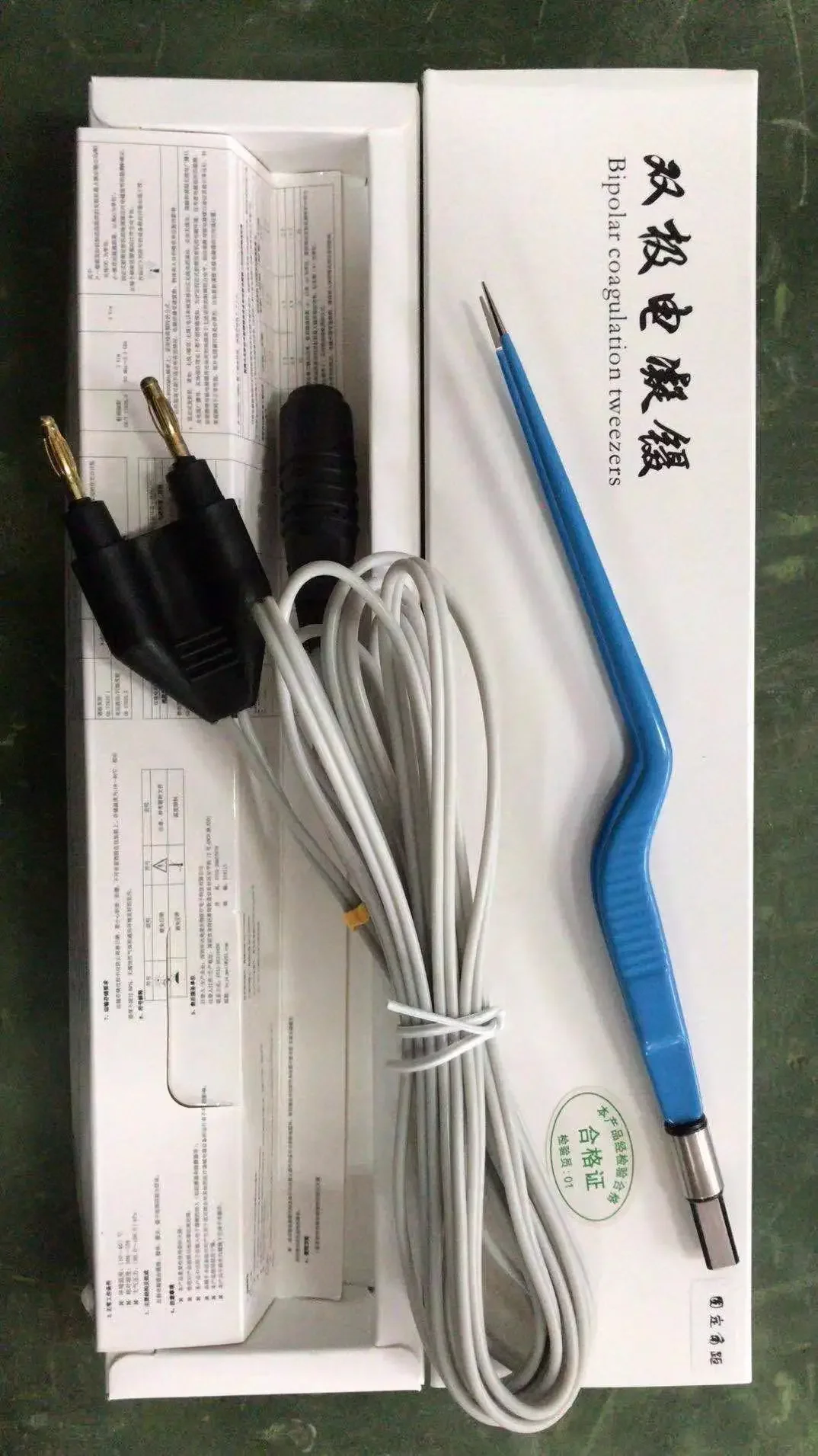 300W Five Working Modes Economical High Frequency Electric Surgical Knife