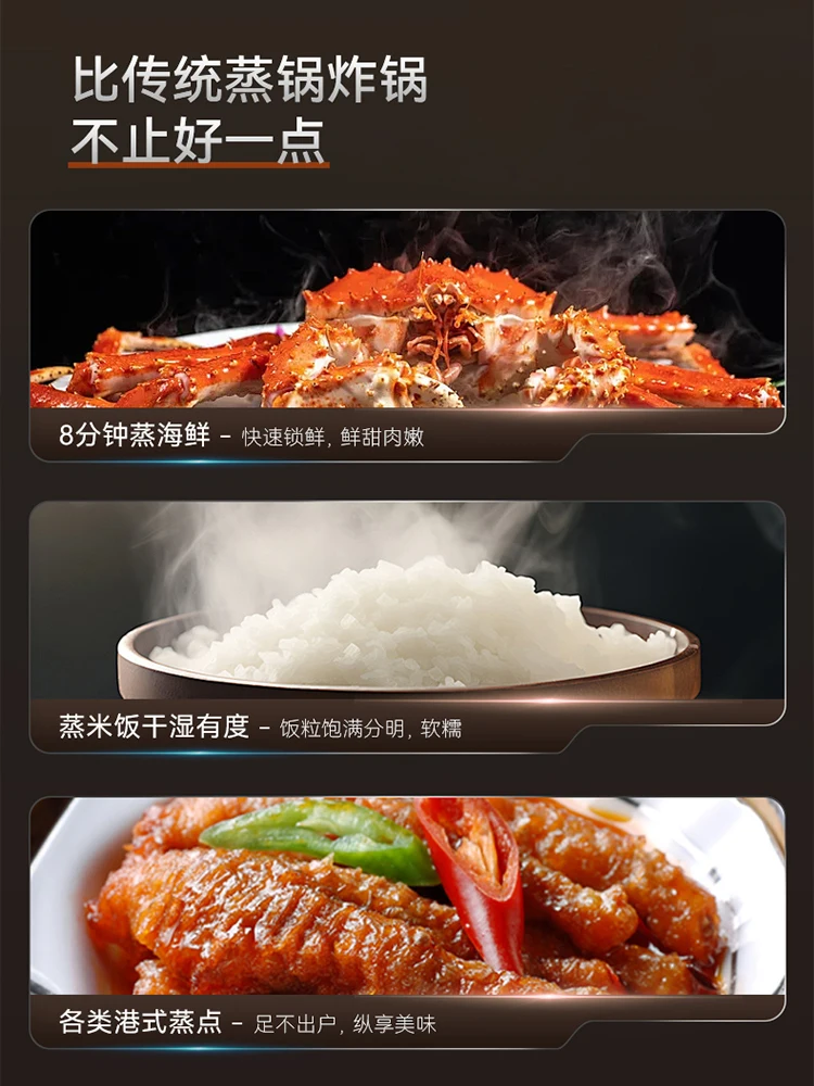 Large-capacity  No-flipping  Pure Steam  Multi-function Microwave