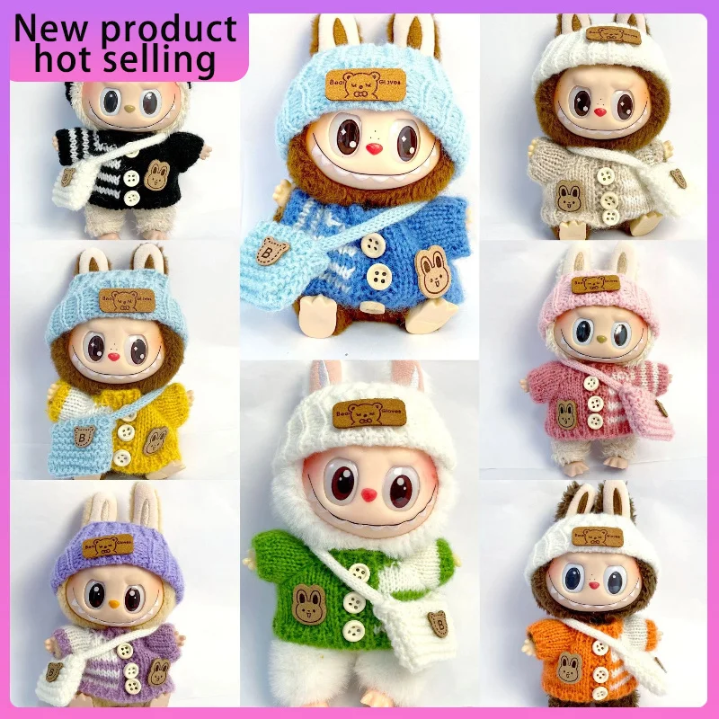 

New Suitable For Labubu15-17cm First Second Third Generation Cloth Color Knitted Sweater Hat Set Dolls Clothes Accessories Gift
