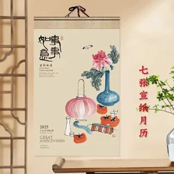 Chinese Snake Year Monthly Wall Calendar 2025 Lunar Year Calendars Zodiac New Year Hanging Calendar for Spring Festival Ornament