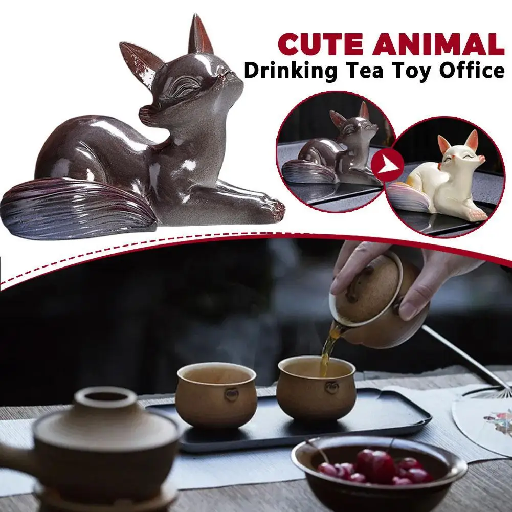 Tea Ceremony Accessories New Fox Color-changing Tea Home Desktop Small Pet Figurines Tea Ornaments Creative Decoration Fox X1X5