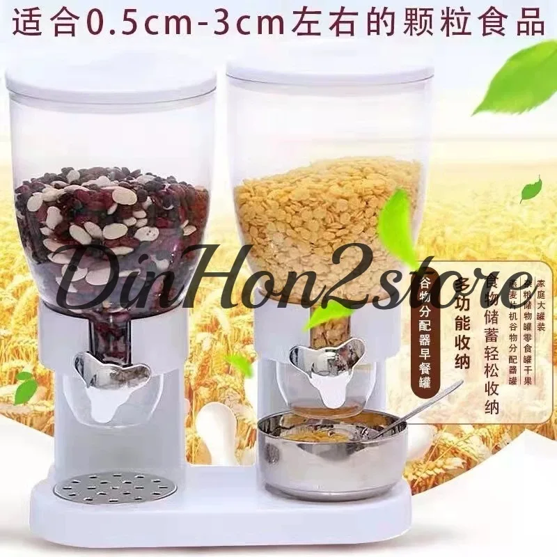 Hotel self-service cereal machine, oat grain dispenser, grain candy storage tank, kitchen storage box, commercial