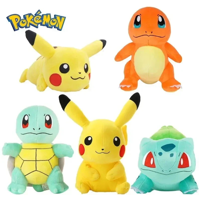 Muñeco de peluche de Pokémon para niños, juguete de Anime de Pikachu, Squirtle, Charmander, Bulbasaur, Psyduck, llavero de dibujos animados, regalo de cumpleaños y Navidad