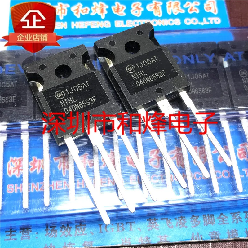 Free shipping   NTHL040N65S3F  TO-247 N MOS 60A 650V    10PCS