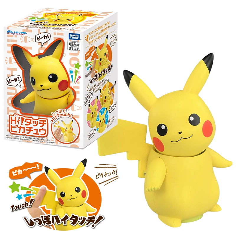 Takara Tomy Tomica High Five! Pikachu (Character Toy) Hot Pop Collectibles Kids Room Decor Xmas Gift Toys for Baby Boys Girls