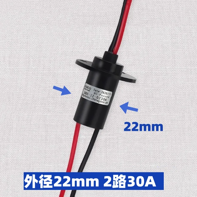 New Arrival 2 Channel 5A/10A/15A/30A Electrical Collector Slip Ring Large Current Rings SRC-22-0210A Spare Parts Slipring 220v