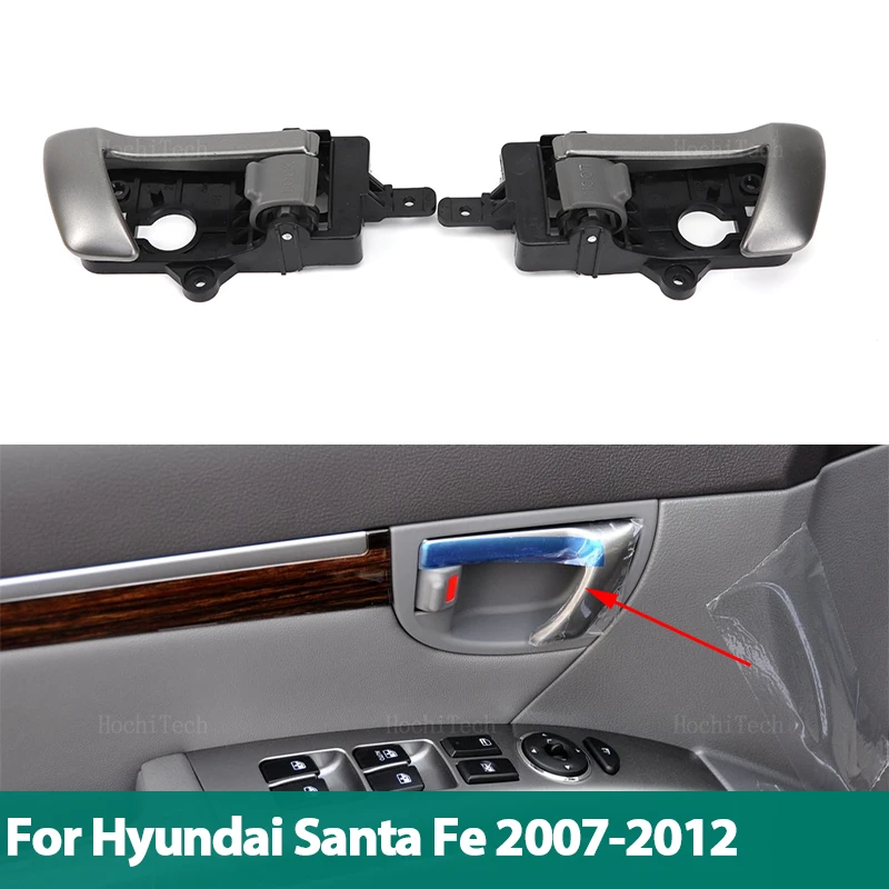 Auto Interior Front Left Right  Inside Inner Door Handle Replacement 82610-2B000 82620-2B000 For Hyundai Santa Fe 2007-2012